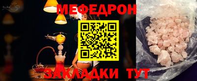 МДПВ Будённовск