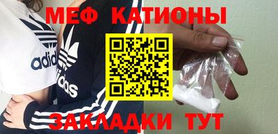 гидропоника Бугуруслан