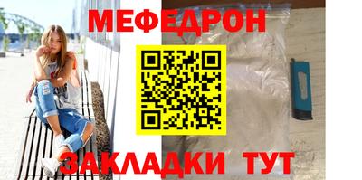 МДПВ Будённовск