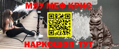 мет Бузулук