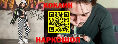 гидропоника Бугуруслан