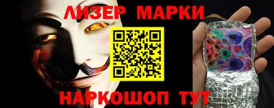 гидропоника Бугуруслан