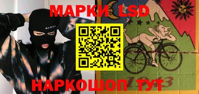 гидропоника Бугуруслан