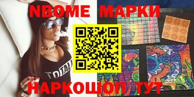 гидропоника Бугуруслан