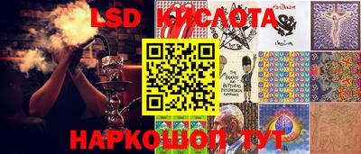 гидропоника Бугуруслан