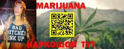 гидропоника Бугуруслан