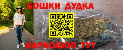 мет Бузулук