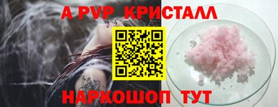 МДПВ Будённовск