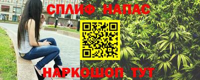 гидропоника Бугуруслан