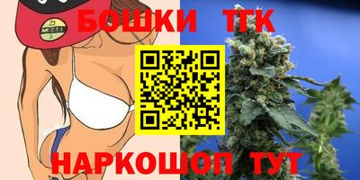 гидропоника Бугуруслан