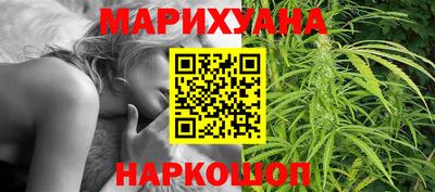 гидропоника Бугуруслан
