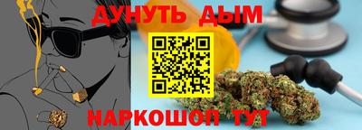 мет Бузулук