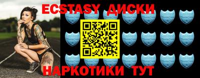 мет Бузулук