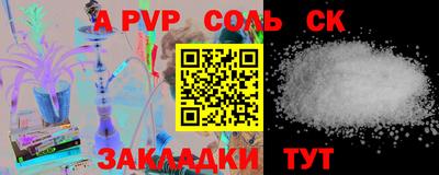 МДПВ Будённовск