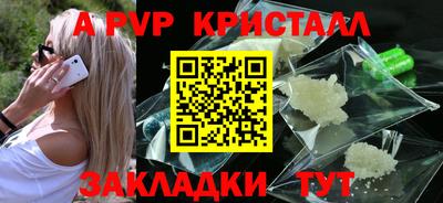мет Бузулук