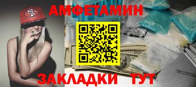 МДПВ Будённовск
