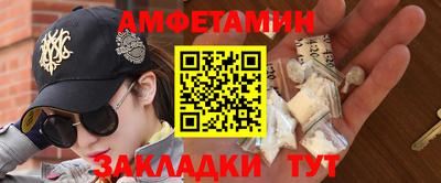 мет Бузулук
