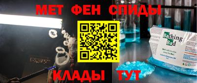 МДПВ Будённовск