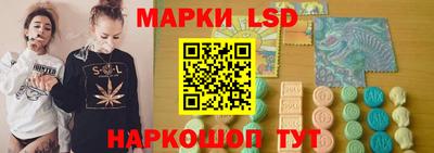 гидропоника Бугуруслан