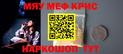 МДПВ Будённовск