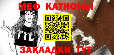 МДПВ Будённовск
