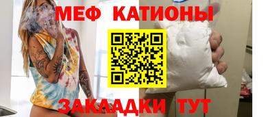 мет Бузулук