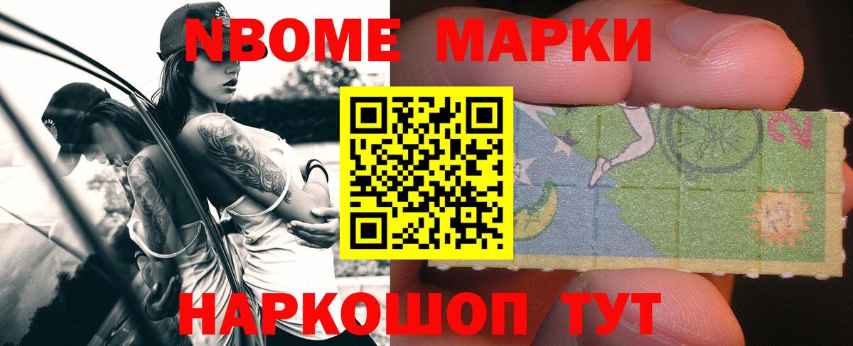 LSD-25 экстази кислота  ЛСД экстази  LSD-25 экстази ecstasy  Москва  Вход с VPN 